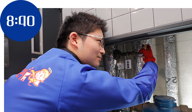 1件目の作業