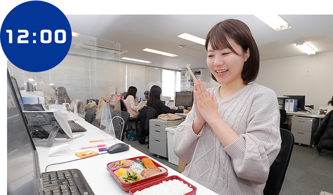 1件目の作業